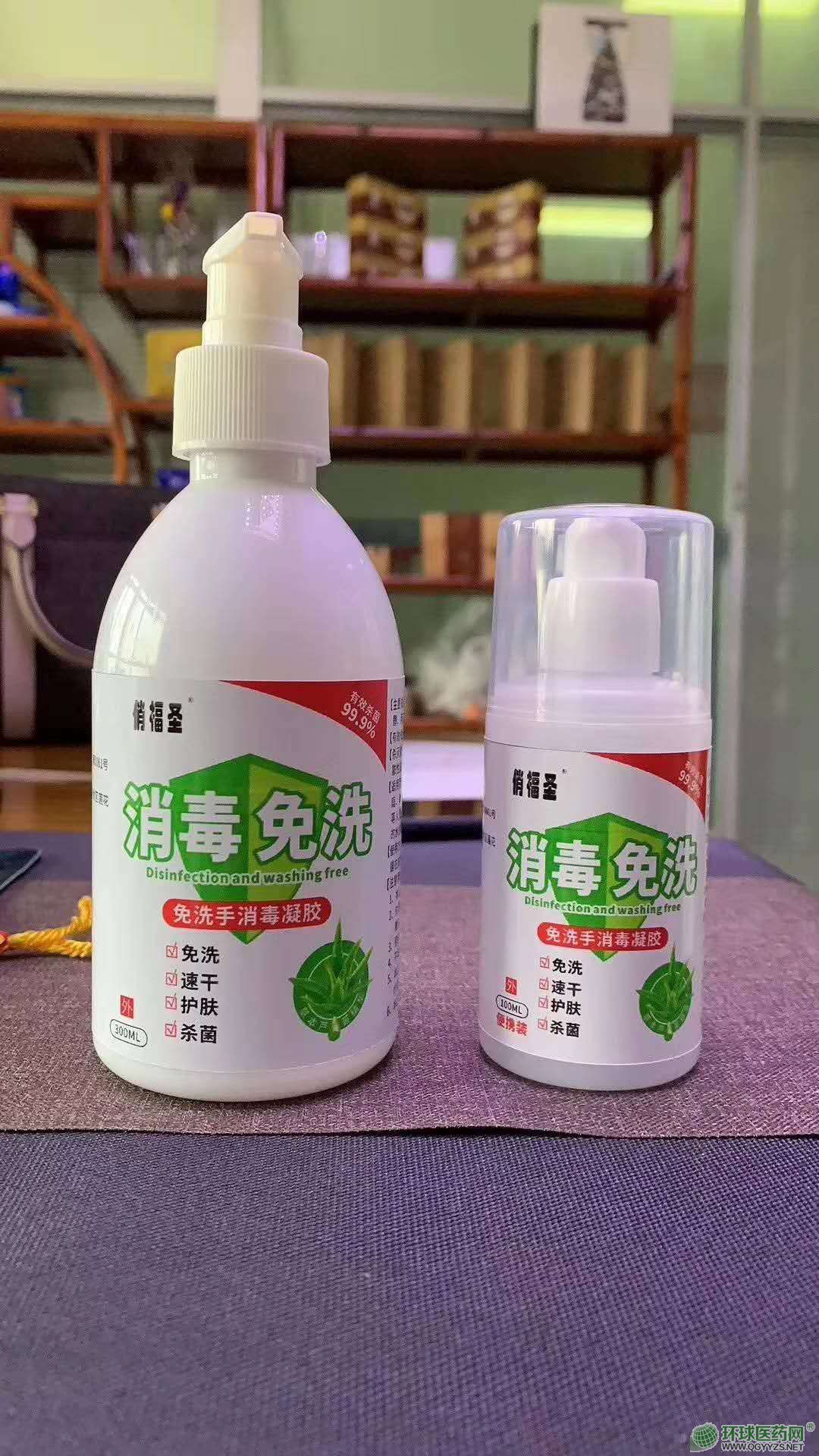 ������ϴ�����z�a(ch��n)Ʒ�DƬ