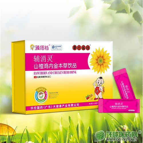 �o���`-ɽ��u��(n��i)�𱾲��Ʒ