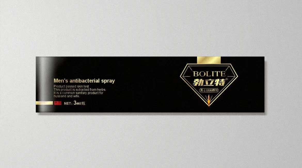 ��ʿ�־������a(ch��n)Ʒ�DƬ