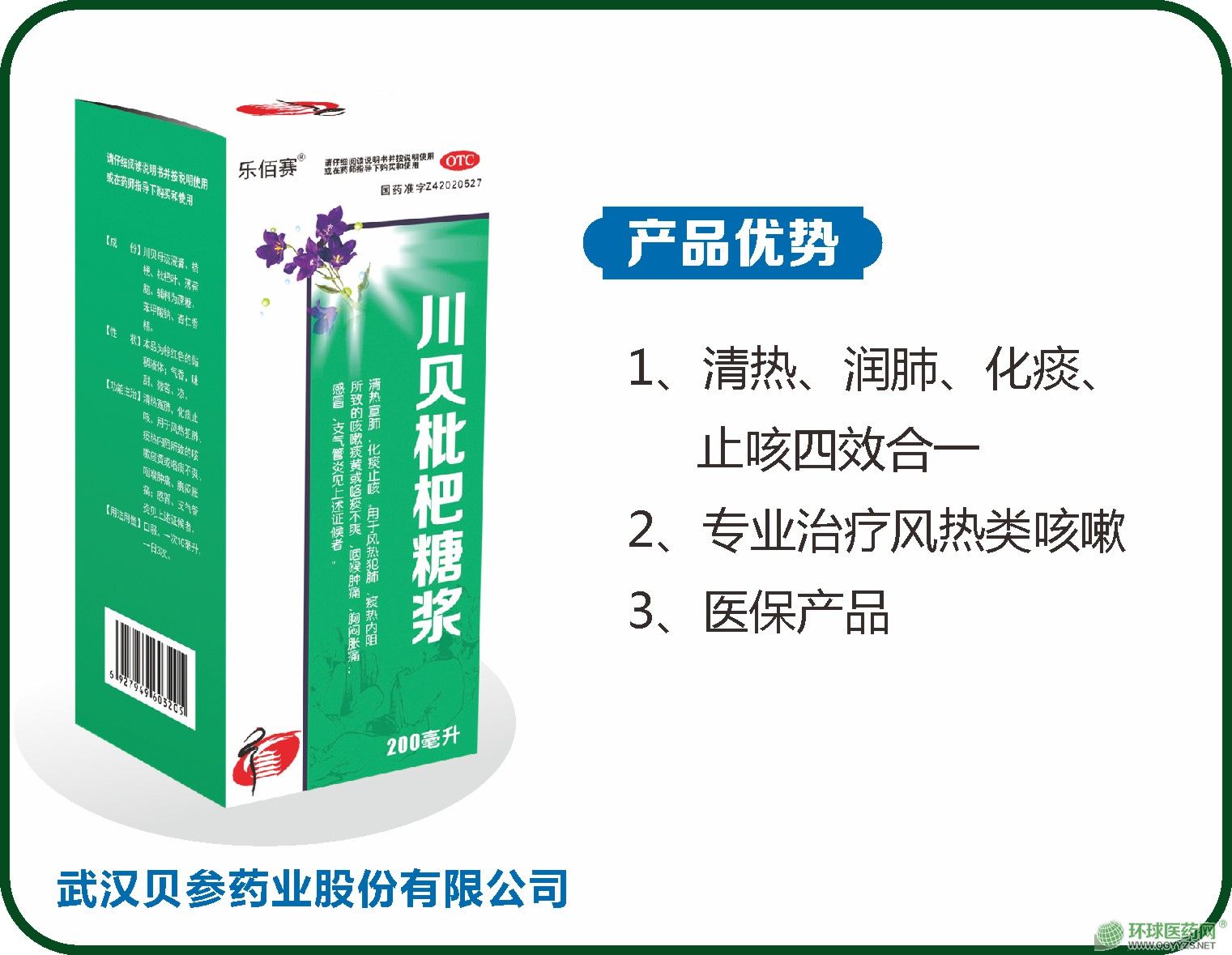 ��ؐ�����ǝ{