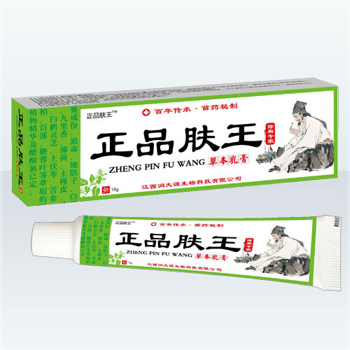 ��Ʒ�w���ݱ����