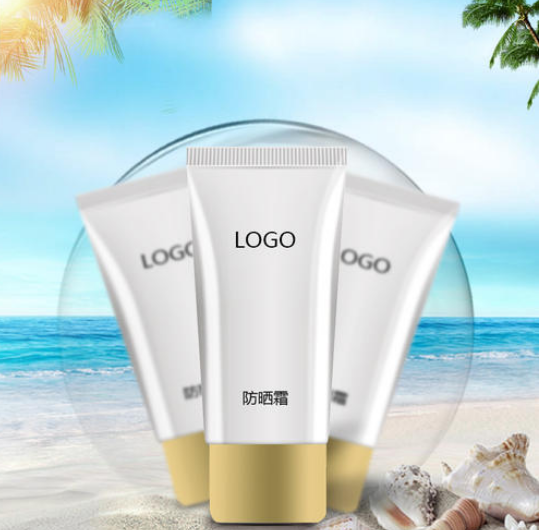 隔離防曬霜OEM貼牌代工