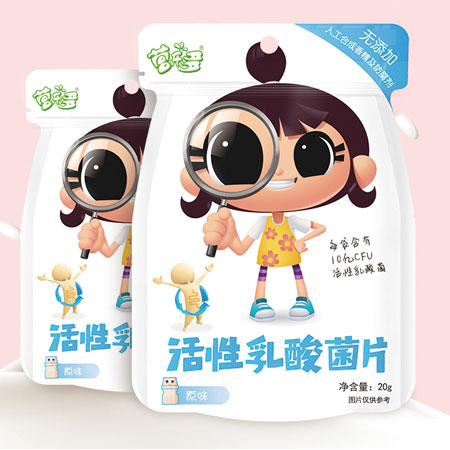 ���������Ƭ��ԭζ��