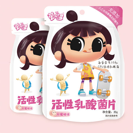 ���������Ƭ��ˮ����ζ��