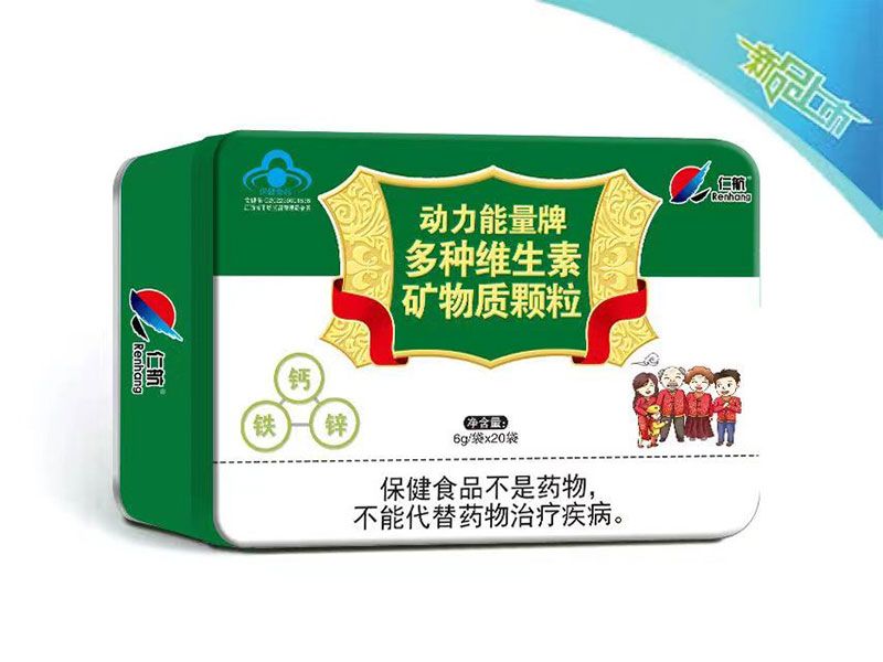 動力能量牌多種維生素礦物質(zhì)顆粒