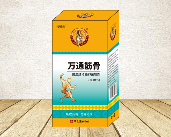 �fͨ����־�����