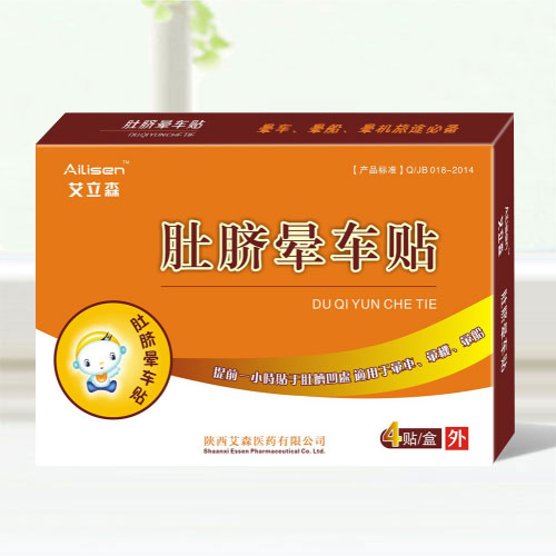 ��Ě��܇�N�aƷ�DƬ