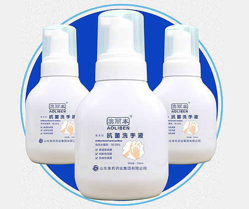 ����������ϴ��Һ