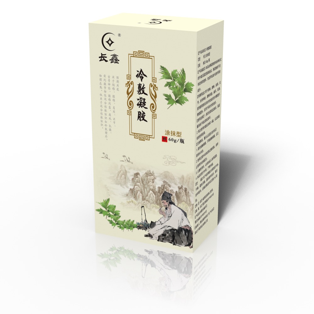 ������z�i�������Ͱ���Һ��