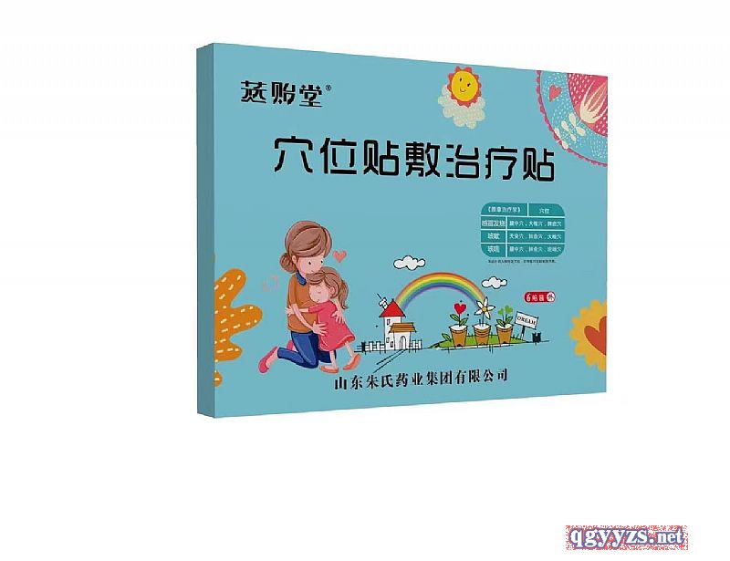 Ѩλ�N���ί��N�ȴ��N