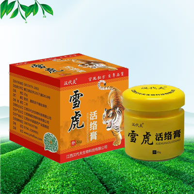 ѩ����j(lu��)��