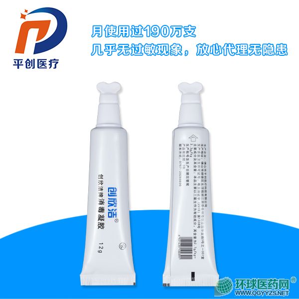 �o��������τ��W��ce�J�C������τ�15g���z