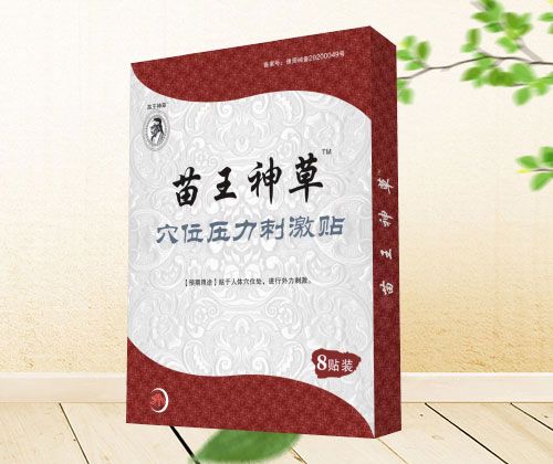 �������™Ѩλ�����̼��N