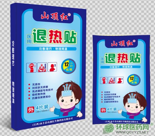 �t(y��)���˟��N�a(ch��n)Ʒ�DƬ