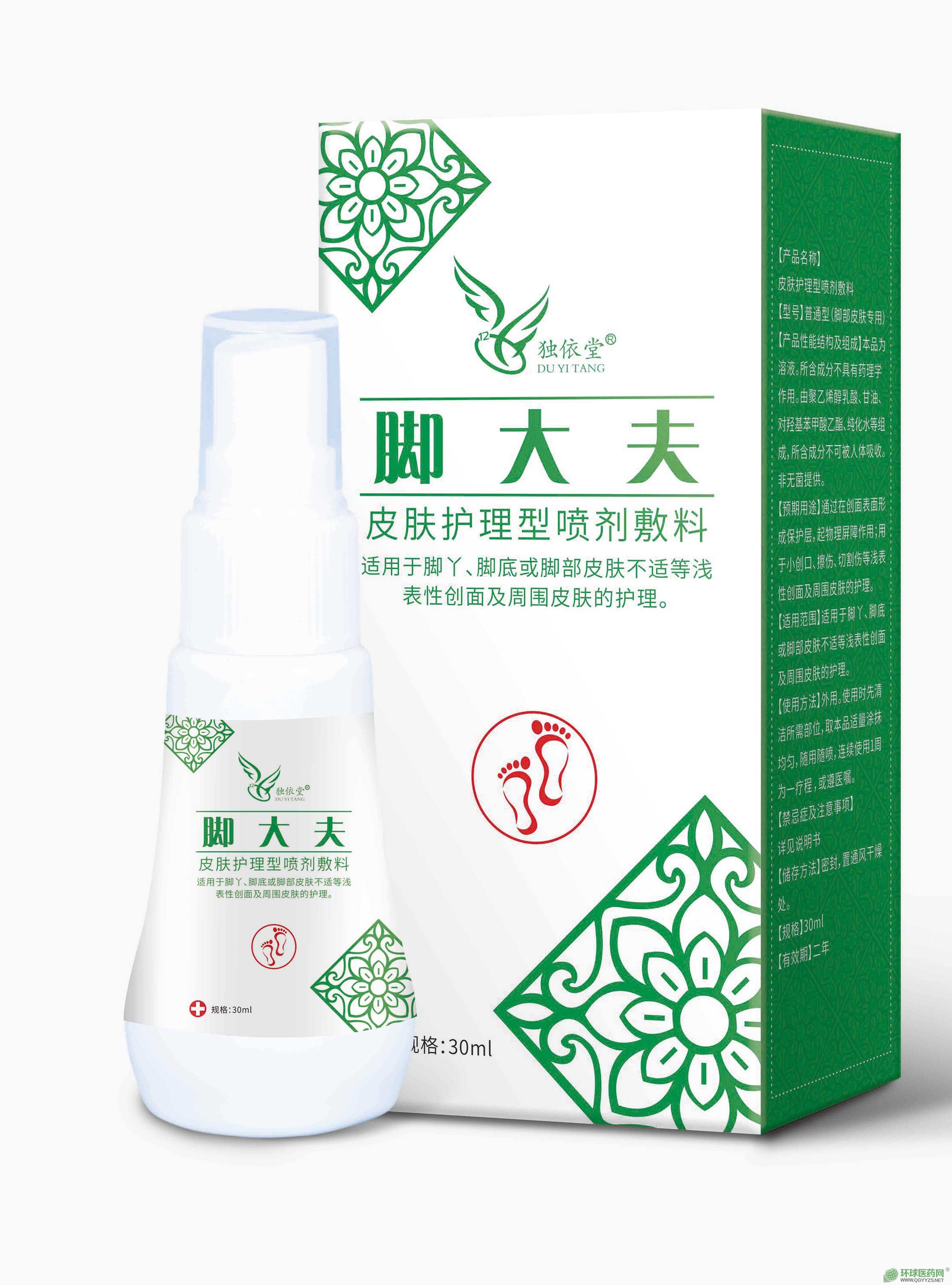 �_���Ƥ�w�o(h��)���͇������ϣ�