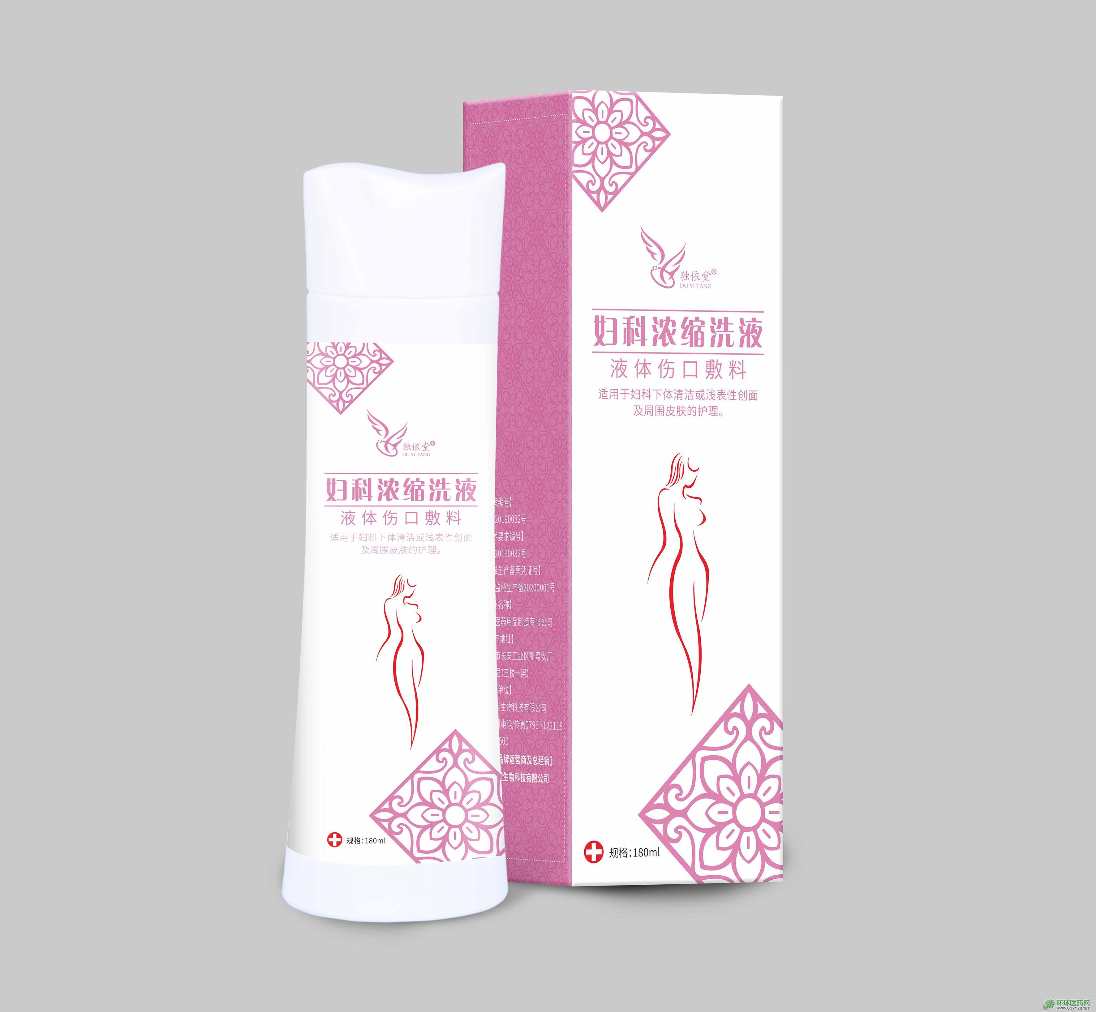 �D�Ɲ�sϴҺ��Һ�w���ڷ��ϣ�