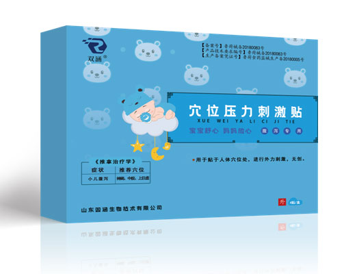 Ѩλ�����̼��N