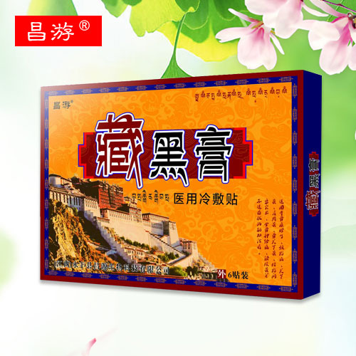 �غڸ��t(y��)������N