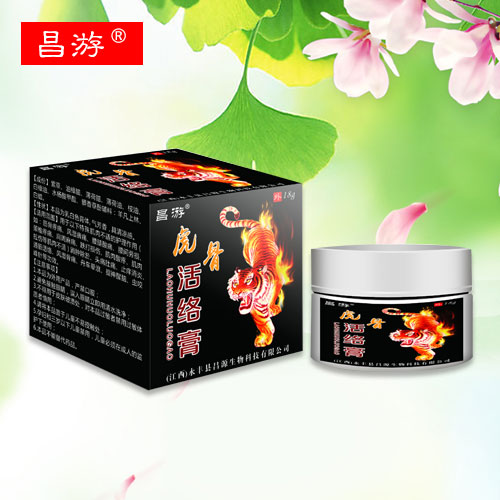 ���ǻ�j(lu��)��