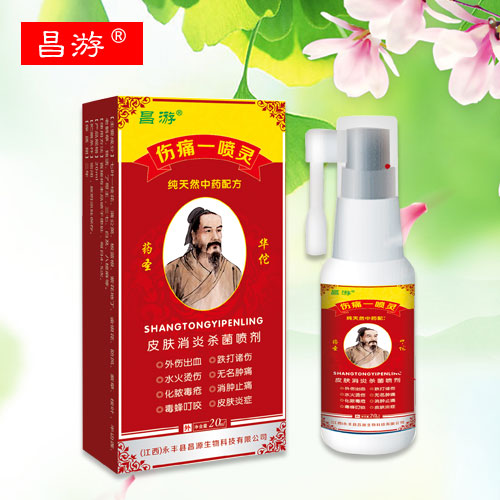 ��ʹһ���`