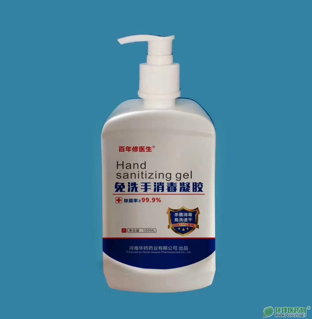 ��ϴ���������z���ɳ��ڣ�