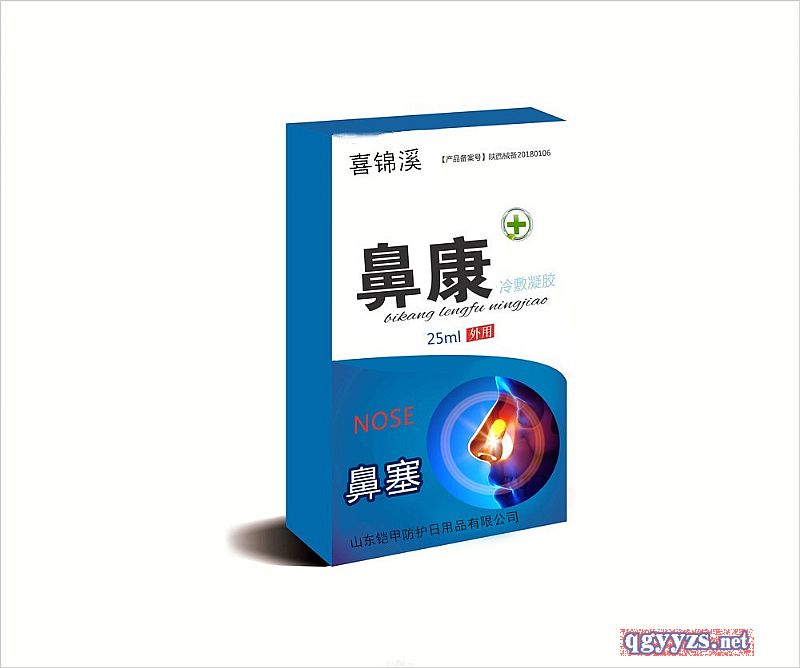 �ǿ����z-����