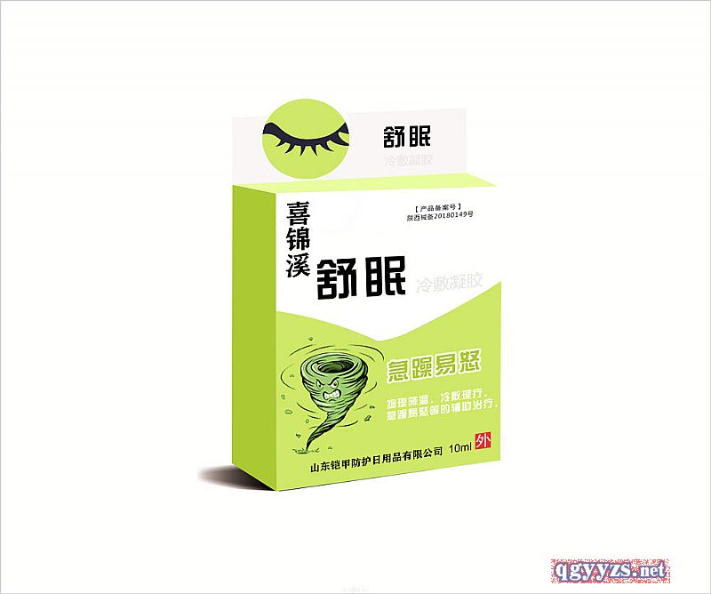 ���߼�����ŭ������z