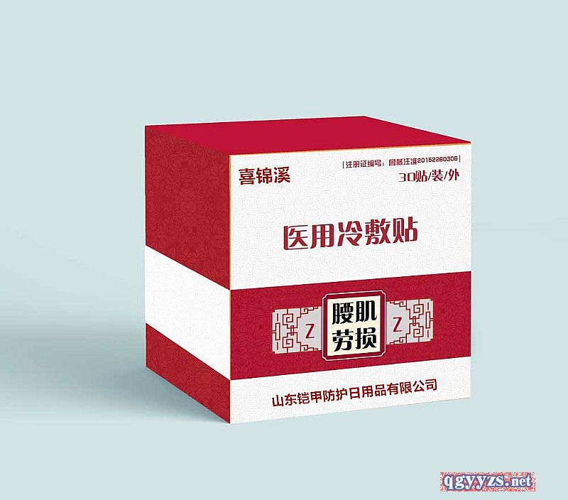 �t(y��)������N-�����ړp