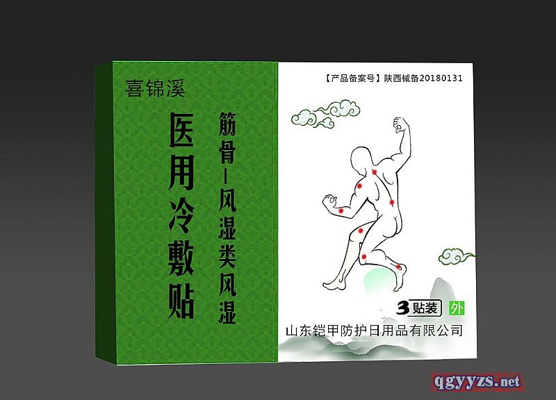 ����t(y��)������N�L(f��ng)����L(f��ng)��