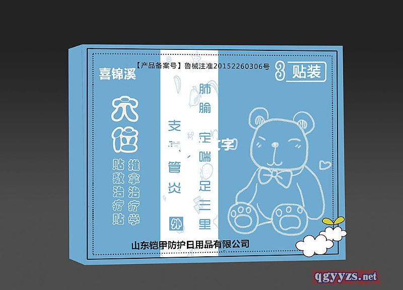 Ѩλ�N���ί��N�����ί��W(xu��)С��֧�����