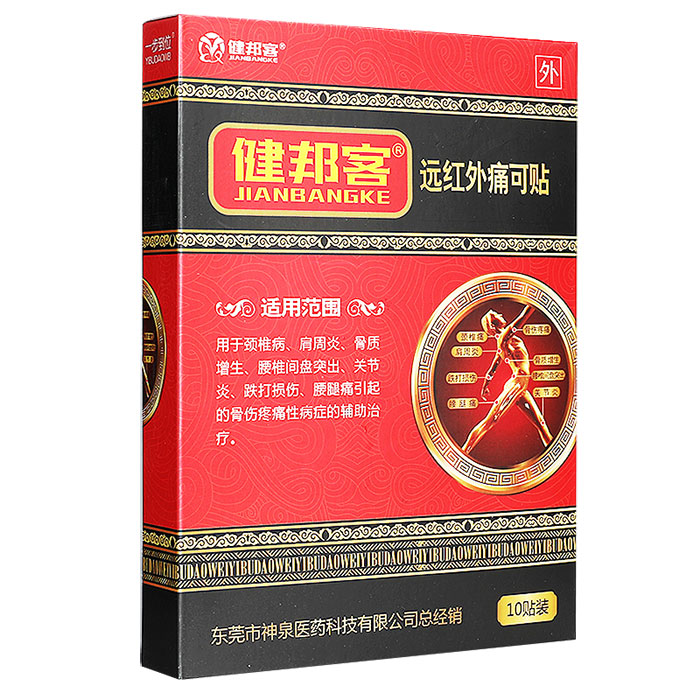 ������h(yu��n)�t��ʹ���N