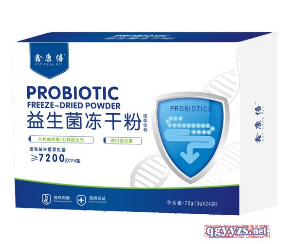 ���������ɷۮa(ch��n)Ʒ�DƬ