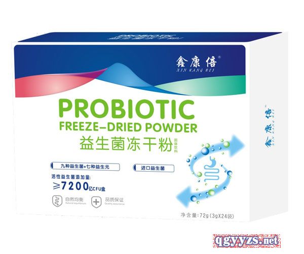 ���������ɷۮa(ch��n)Ʒ�DƬ