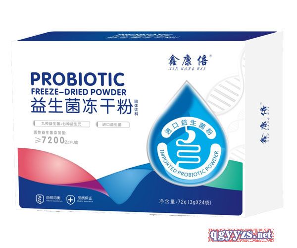 ���������ɷ۹��w��Ϯa(ch��n)Ʒ�DƬ