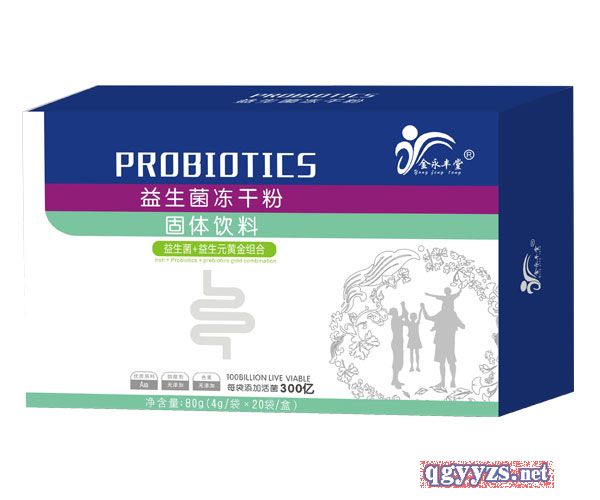 ���������ɷۮa(ch��n)Ʒ�DƬ