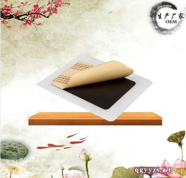 ��ˎ�ӹ�oem�N��