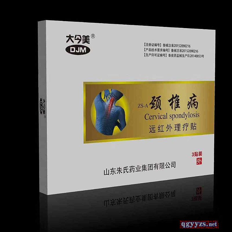 ������h(yu��n)�t�������N-�i׵���a(ch��n)Ʒ�DƬ