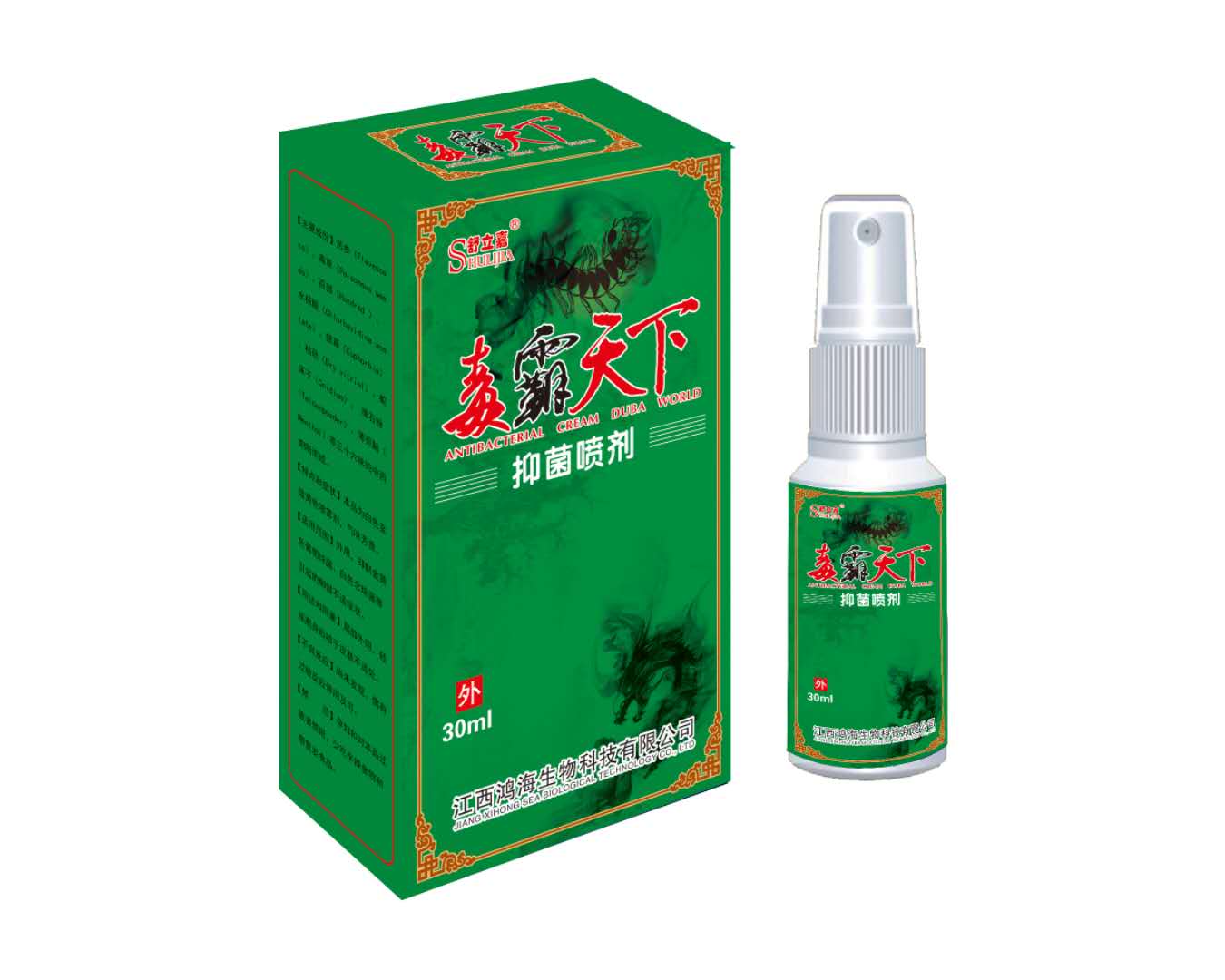 ���������־������a(ch��n)Ʒ�DƬ