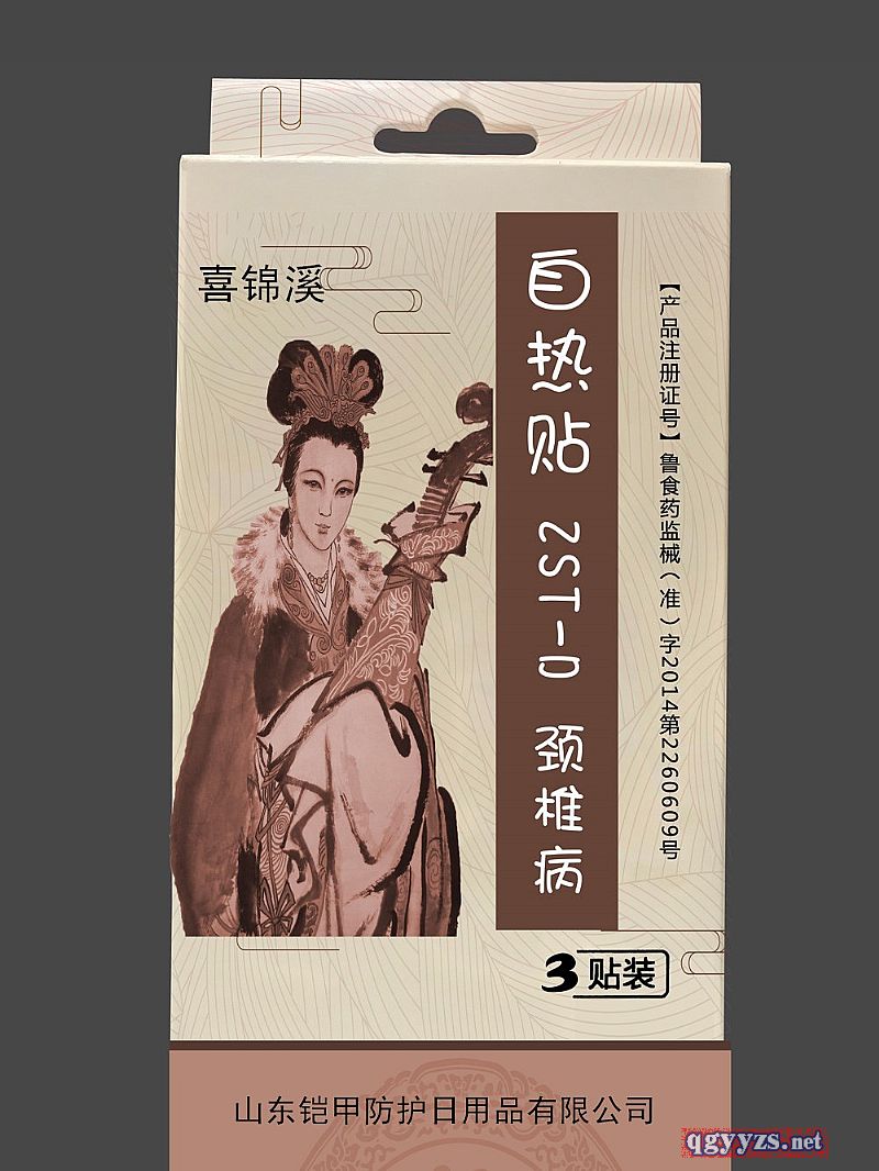 �ԟ����i׵���Y