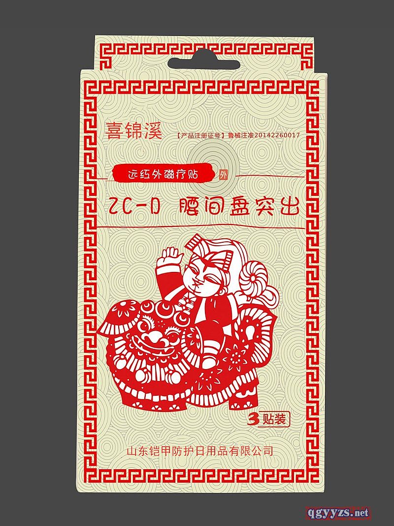 �ů��N�h(yu��n)�t��ů��N1�a(ch��n)Ʒ�DƬ