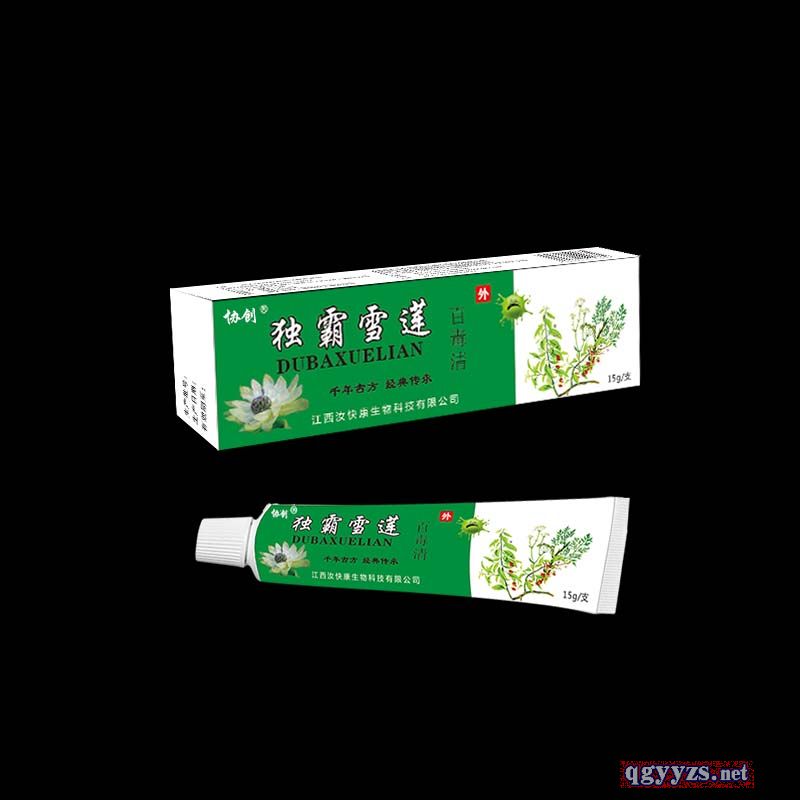 獨霸雪蓮百毒清