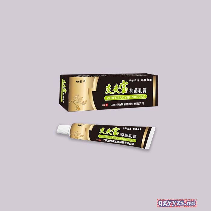 支夫寶抑菌乳膏