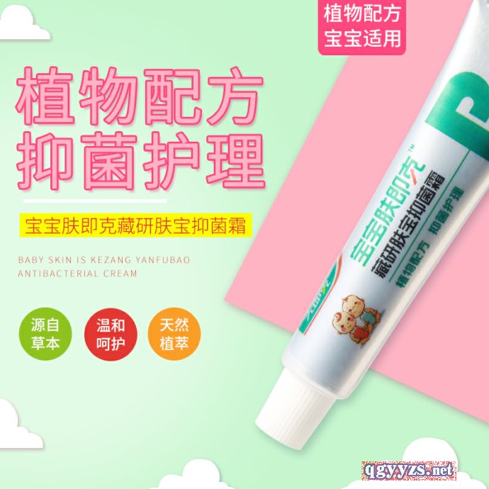 �򼴿ˌ����w�����־�˪