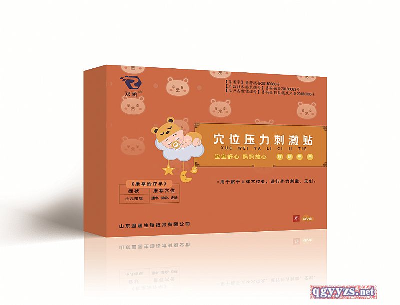 Ѩλ�����̼��N