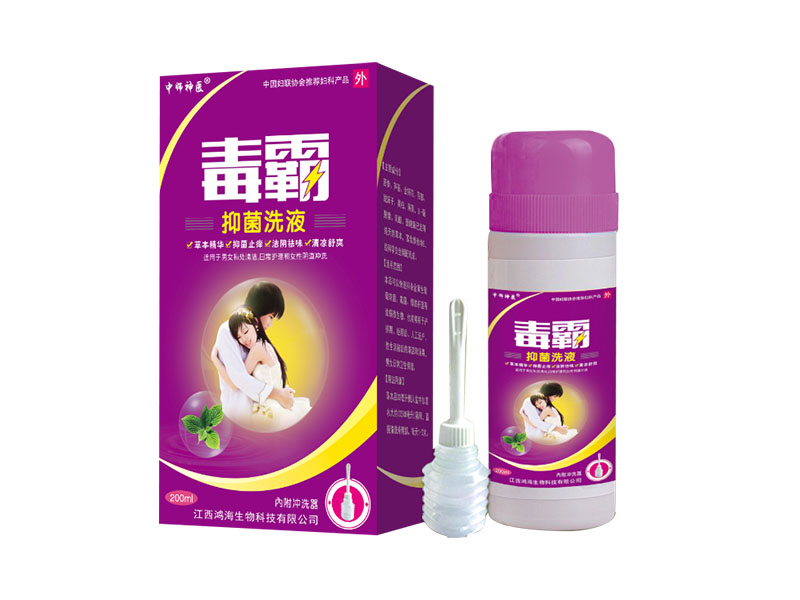 �����־�ϴҺ�a(ch��n)Ʒ�DƬ