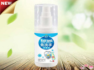 ��ϴ��ϴ��Һ