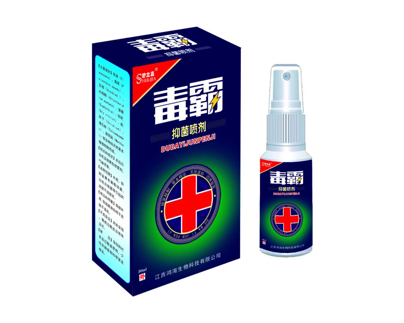 �����־������a(ch��n)Ʒ�DƬ