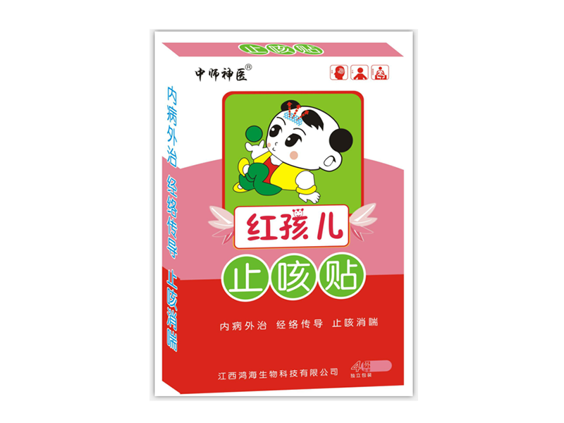 �t����ֹ���N�a(ch��n)Ʒ�DƬ