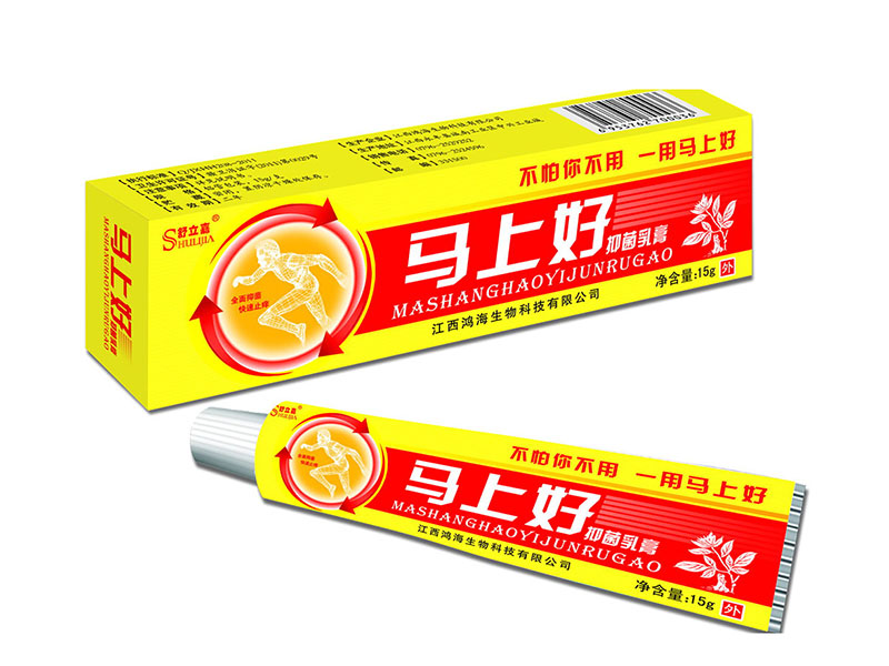 �R�Ϻ��־����a(ch��n)Ʒ�DƬ