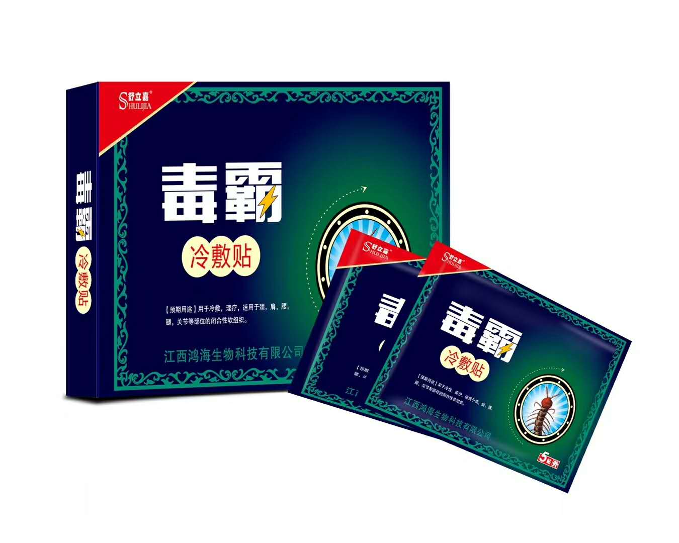 ��������N�a(ch��n)Ʒ�DƬ